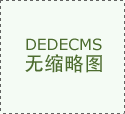 瑞士铁路测试江西11选5一定牛身份验证技术